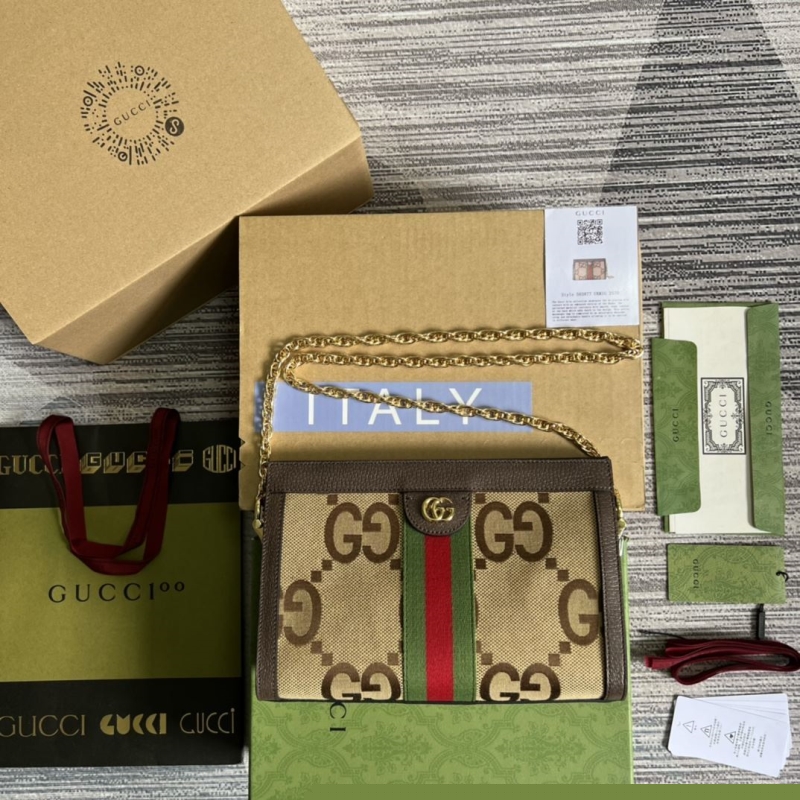 G*u*i satchel bags